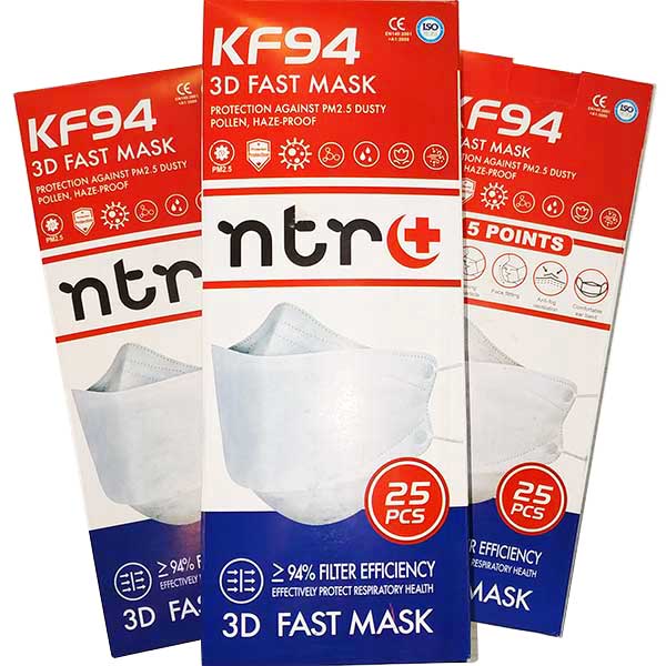 ماسک تنفسی 5 لایه KF94 مدل NTR - ایبو کالا