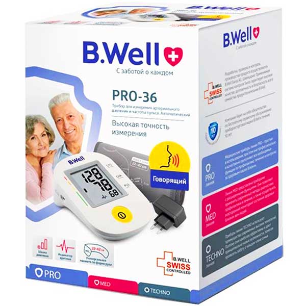 فشارسنج بی ول BWELL PRO30 - ایبو کالا