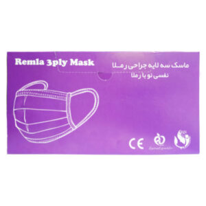 ماسک سه لایه جراحی رملا - ایبو کالا
